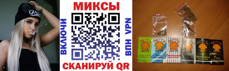 Бутират оксибутират  Армянск 