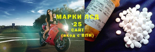 2c-b Остров
