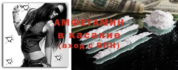 2c-b Остров