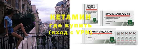 mdma Воткинск