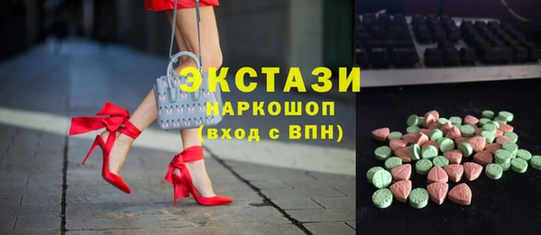 меф VHQ Пересвет