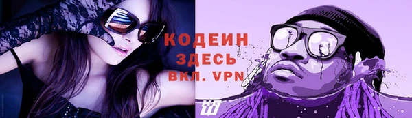 меф VHQ Пересвет