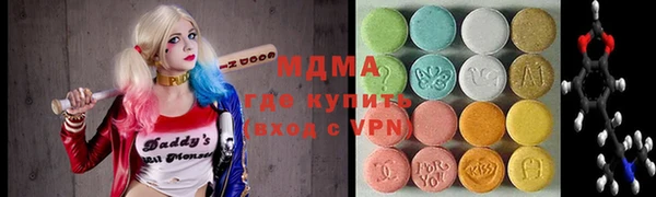 кокаин колумбия Инта