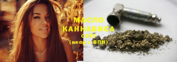 ГАЛЛЮЦИНОГЕННЫЕ ГРИБЫ Осинники