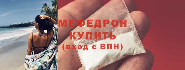 ГАЛЛЮЦИНОГЕННЫЕ ГРИБЫ Осинники