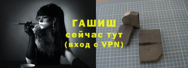мескалин Пестово