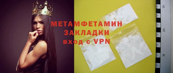 2c-b Остров
