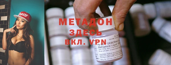 мескалин Пестово