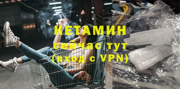 2c-b Остров