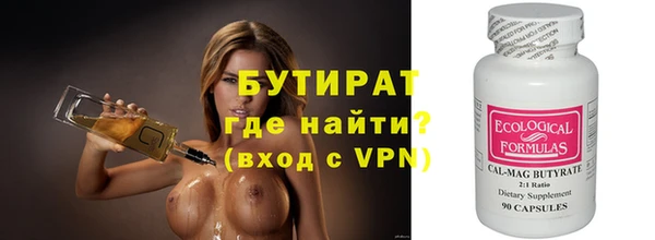 2c-b Остров