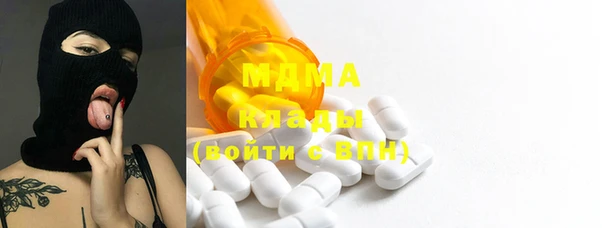 дистиллят марихуана Осташков