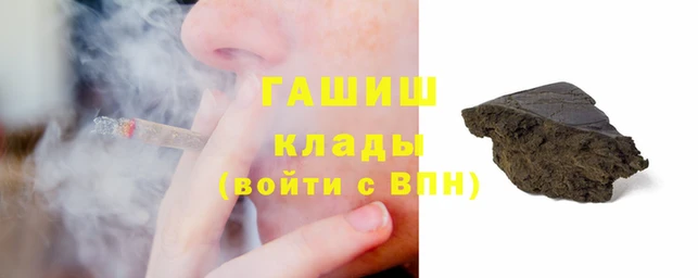 тгк Иннополис