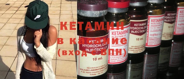 меф VHQ Пересвет
