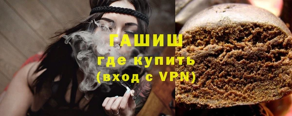 ГАЛЛЮЦИНОГЕННЫЕ ГРИБЫ Осинники
