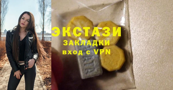 a pvp Переславль-Залесский