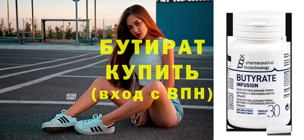 меф VHQ Пересвет