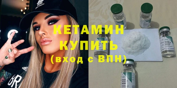кокаин колумбия Всеволожск