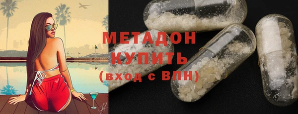 2c-b Остров