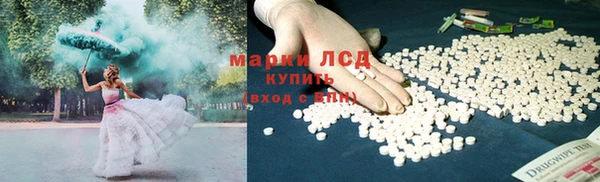 кокаин колумбия Всеволожск
