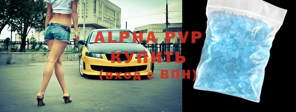 a pvp Переславль-Залесский