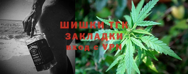2c-b Остров