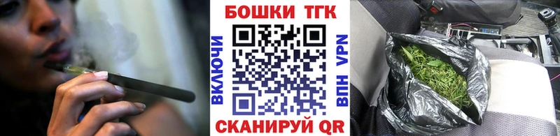 дарк нет какой сайт  Армянск  Канабис индика 